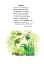 Сучасні українські письменники — дітям. Рекомендоване коло читання 1 клас - миниатюра 8