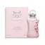 Духи Parfums De Marly Delina Exclusif 30 мл - миниатюра 2