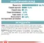 Влажный корм Royal Canin Ageing 11+ полнорационный для кошек от 11 лет кусочки в соусе 85 г - миниатюра 7