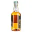 Виски Aberfeldy 12 Year Old GB 40% 0.2 л в подарочной упаковке - миниатюра 3