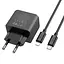 Мережевий зарядний пристрій Hoco CS14A Ocean PD20W+QC3.0 charger set(C to iP) чорний - мініатюра 1
