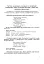 Прикметник. Збагачення активного словника молодших школярів. Дидактичний матеріал. 1-4 класи - миниатюра 2