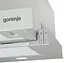 Встраиваемая телескопическая вытяжка Gorenje TH62E4X - миниатюра 3