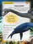 Світ навколо нас. Динозаври - миниатюра 5