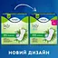 Урологічні прокладки Tena Lady Slim Normal 48 шт. (2 уп. х 24 шт.) - мініатюра 4