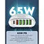Зарядное устройство адаптер 6 портов Ldnio A6573C 5 USB + 1 Type-C 65 ВТ - миниатюра 8