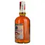 Ром Botafogo Spiced, 40%, 0,7 л - мініатюра 2