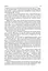 Усі уроки української літератури. 11 клас. І семестр - миниатюра 13