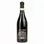 Вино Bennati Amarone Della Valpolicella DOCG червоне сухе 15% 0.75 л - мініатюра 3