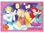 Пазлы G-Toys Принцессы Дисней, 117 элементов, PD93 - миниатюра 1