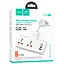 СЗУ Hoco AC12A Reise (PD30W/1C3A) +Socket White - миниатюра 6