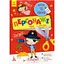 Виріж та наклей Персонажі Чудові аплікації Ранок КН887003У (9789667488772) - мініатюра 1