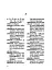 Універсальний словник польсько-український і українсько-польський - миниатюра 9