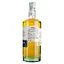 Віскі Armorik Double Matured NRF 45% 0.7 л в подарунковій упаковці - мініатюра 4