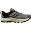 Кроссовки Saucony Peregrine RFG 45 Shadow Grey (1097-S20869-13811) - миниатюра 1