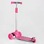 Дитячий самокат Best Scooter L-K61022 рожевий - мініатюра 4