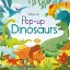 Pop-up Dinosaurs - миниатюра 1