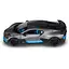 Автомодель - Bugatti Divo сірий 1:18 (250940BDGY) - мініатюра 8