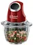 Подрібнювач Desire, 200Вт, чаша-1000мл, скло, корпус-пластик, червоний Russell Hobbs kuh0015529 - мініатюра 2