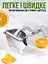 Соковичавниця ручна для фруктів із затискачем — Hand Juicer - мініатюра 4
