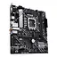 Материнская плата PRIME H610M-A WIFI s1700 H610 2xDDR5 M.2 HDMI D-Sub DP Wi-Fi BT mATX Asus teh0018979 - миниатюра 5