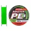 Шнур Select Master PE 100 м (салат.) 0.08 мм 11 кг - мініатюра 2