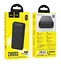 Універсальна мобільна батарея Hoco Smart charge power bank J111A (20000mAh) - мініатюра 5