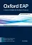 Oxford EAP B2. Student's Book and DVD-ROM Pack - мініатюра 1