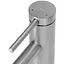 Смеситель для умывальника Rea Foss nickel brushed низкий REA-B5315 Никель - миниатюра 4
