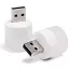Лампа – фонарик с USB выходом ZMI Usb Led 2 mini - миниатюра 1