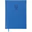 Щоденник датований Buromax Heraldry 2026 A5 штучна шкіра/поролон світло-синій (BM.21128-02) - мініатюра 1