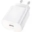 Сетевое зарядное устройство Hoco N22 PD 25W White (760067) [81007] - миниатюра 1
