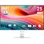 Монітор 24.5" MSI 25" PRO MP251W E2 White FHD IPS 120Hz (PRO MP251W E2) - мініатюра 1