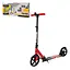 Самокат міський 2-х колісний SK204 (RL7T) ЧЕРВОНИЙ колеса 200 мм PU, алюмінієвий - мініатюра 1