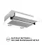 Вытяжка телескопическая PERFELLI TL 502 WH LED - миниатюра 3