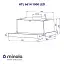 Вытяжка телескопическая Minola HTL 6614 WH 1000 LED - миниатюра 12