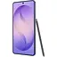 Смартфон Samsung Galaxy S26 Ultra 16/1TB Cobalt Violet (SM-S948BZVHEUC) UA-UCRF [159685] - миниатюра 4