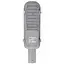 Светильник Brille консольный на столб LED IP65 HL-600/20W CW - миниатюра 7