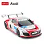 Машинка на управлінні Audi R8 LMS 1:18 RASTAR червоний 53610 - мініатюра 3