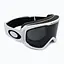 Маска Oakley O-Frame 2.0 Pro L White/Grey (1068-0OO7124 OS OO7124-04) - миниатюра 2