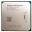 Процесор AMD A8-3800 2.4-2.7 GHz, FM1 65W Б/В - мініатюра 1