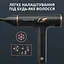 Фен Rowenta Nano HY8310F0 (00000054490) - мініатюра 6