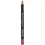 Водостойкий карандаш для губ Flormar Waterproof Lipliner, тон 236 (Nut Cookie), 1,14 г (8000019546567) - миниатюра 2