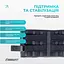 Пояс для спины с 4 ребрами жесткости EasyFit (M) - миниатюра 7