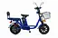 Электровелосипед Minako Monster (2000W, 60V, 36Ah) +Гидравлический тормоз +Раскладной Багажник / сиденье Синий - миниатюра 1