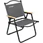 Крісло X-Fish Camp Comfort 75х47х39cm Grey - мініатюра 1