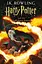 Half Blood Prince Rejacket - Джоан Кэтлин Роллинг - миниатюра 1