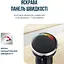 Блендер Tefal HB673830 (00000054484) - мініатюра 9