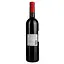Вино Paul Chapelier Reserve De Foncegrives Rouge AOP Fronton, червоне, сухе, 0.75 л - мініатюра 4