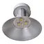 Светильник LED Brille L73-010 HL-606/150W J-7051 CW COB колокол уличный - миниатюра 3